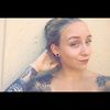 erikaholtz
